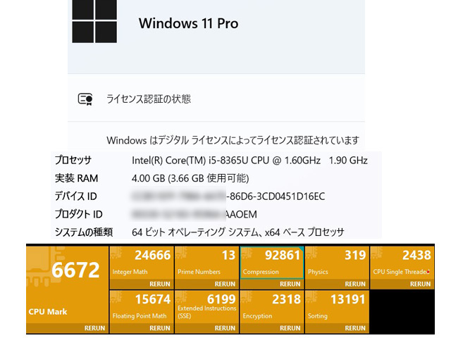 LIFEBOOK U939A Windows 11 Pro / i5-8365U / SSD256GB / 4GB / WiFi/WLAN / 1920x1080 / Office 2021 / Webカメラ