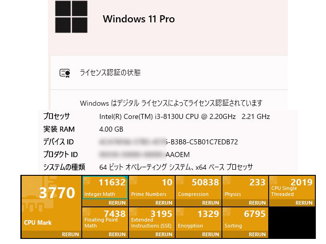 Dynabook G83/M Windows 11 Pro / i3-8130U / NVMe128GB / 4GB / WiFi / WEBカメラ / Office 2021/ 軽量約830g / バッテリー充電不可_画像5