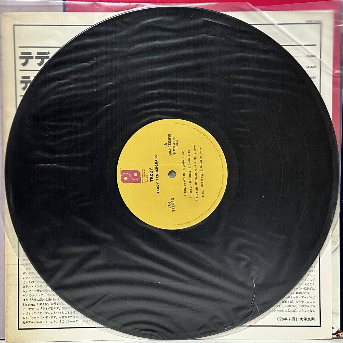 中古LPレコード簡易洗浄済み：TEDDY PENDERGRASS(テディ・ペンダーグラス) / TEDDY(テディ) (国内盤)_画像4