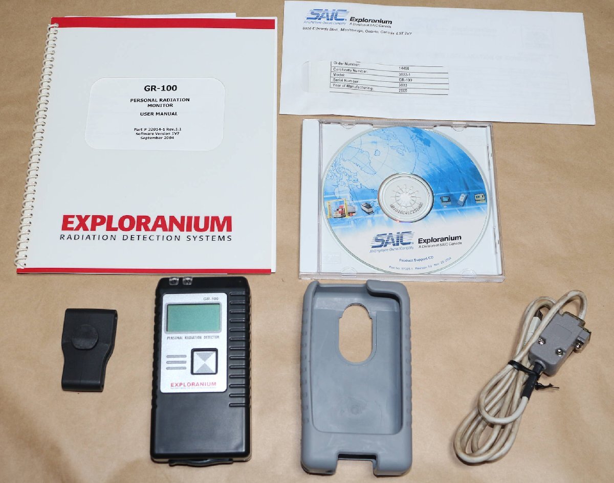 ヤフオク限定 超高感度 Exploranium GR-100 CsI(TI) iシンチレーションポケットガイガー_画像1