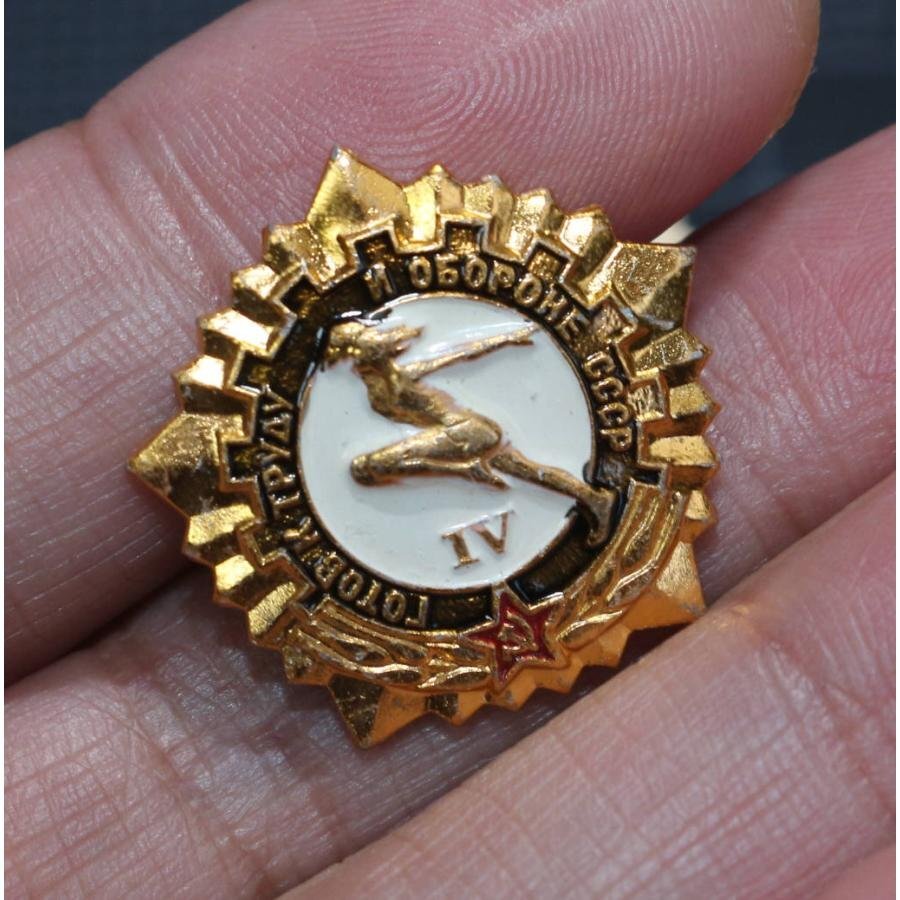 ヤフオク 8個セット ボイコットされた モスクワ五輪 ピンバッジ 旧ソ ロシア レア物 門外不出 pin_画像4