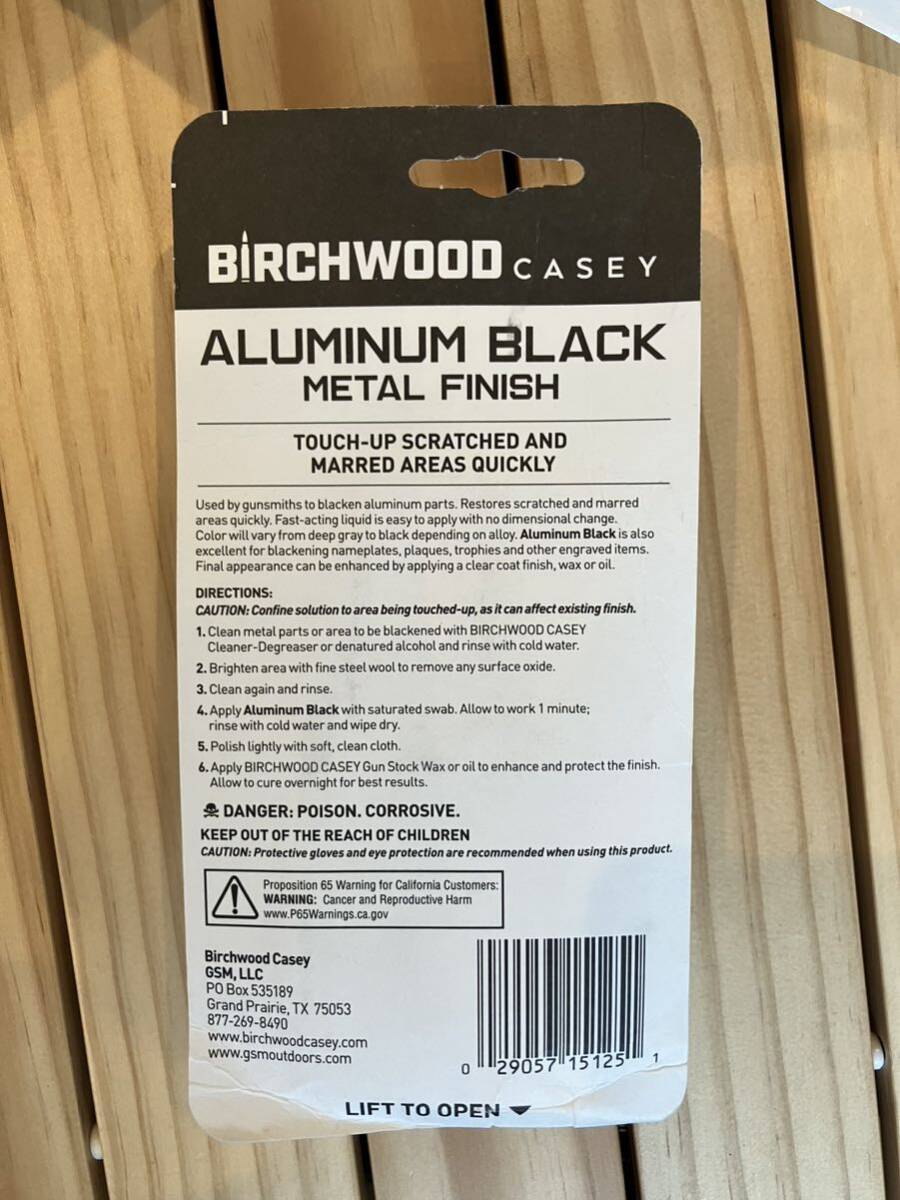 バーチウッド アルミブラック アルミニウムブラック液 BARICHWOOD ALUMINUM BLACK Birchwood の画像2