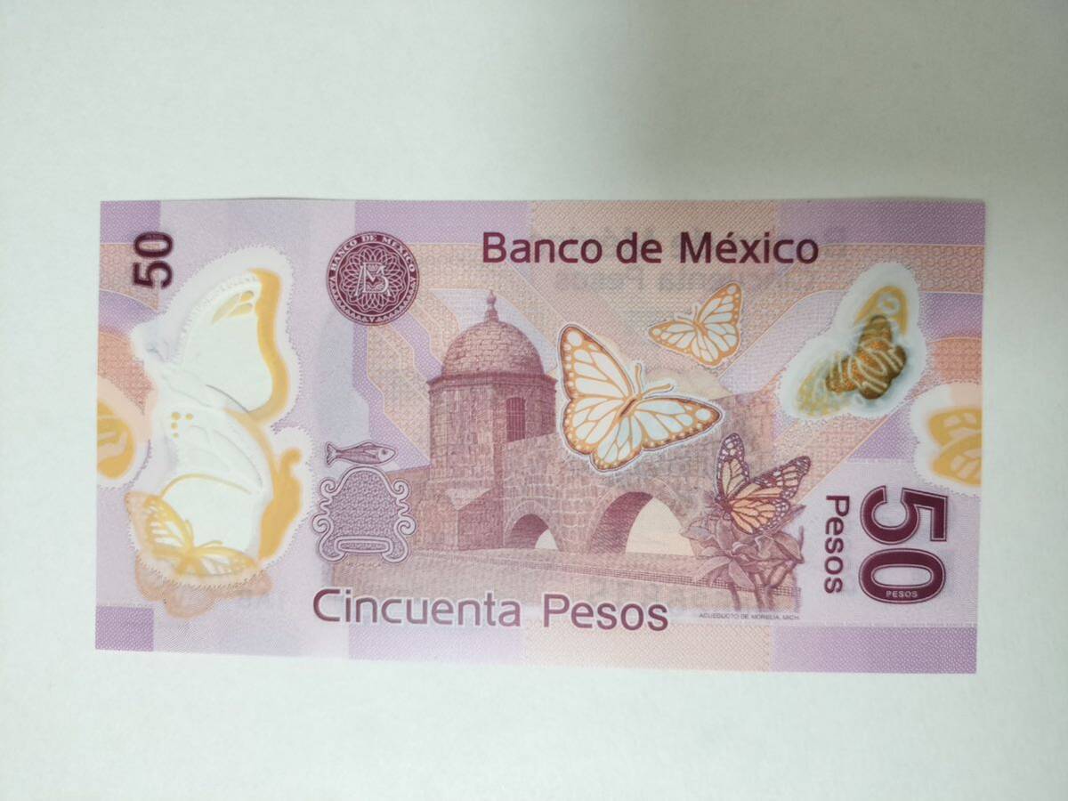 A 2279.メキシコ1枚未使用 2017年版、ポリマー紙幣_画像2