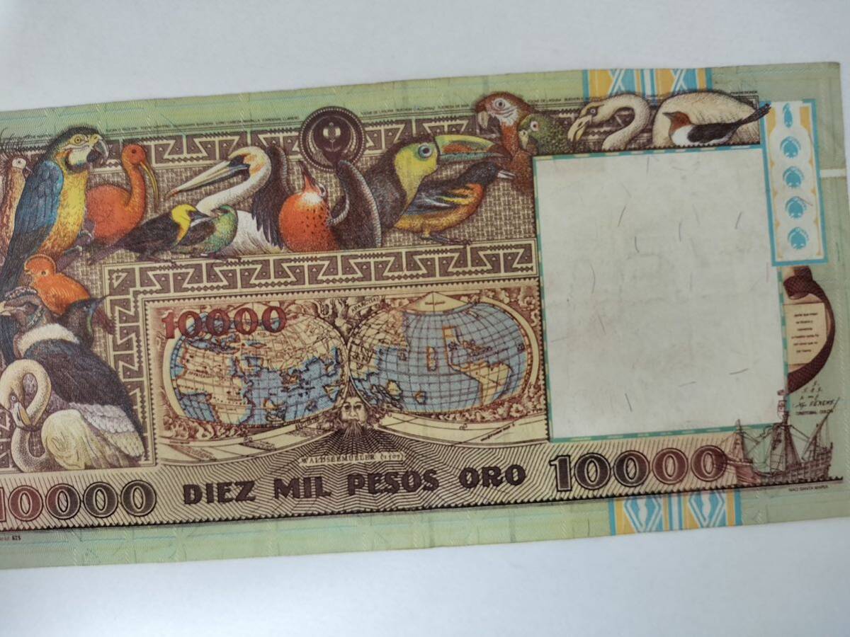 A 2293.コロンビア1マイ 1992年版特年 紙幣 World 外国紙幣 _画像5