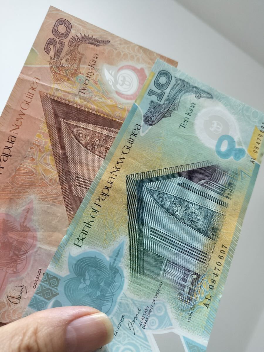 A 2182.パプアニューギニア6種ポリマー紙幣 8紙幣 旧紙幣 世界の紙幣_画像8