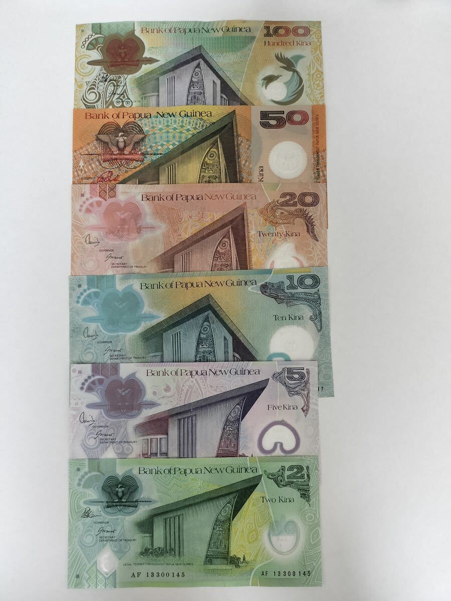 A 2182.パプアニューギニア6種ポリマー紙幣 8紙幣 旧紙幣 世界の紙幣_画像3