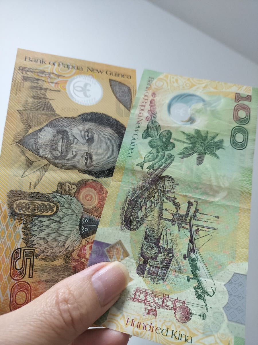 A 2182.パプアニューギニア6種ポリマー紙幣 8紙幣 旧紙幣 世界の紙幣_画像6