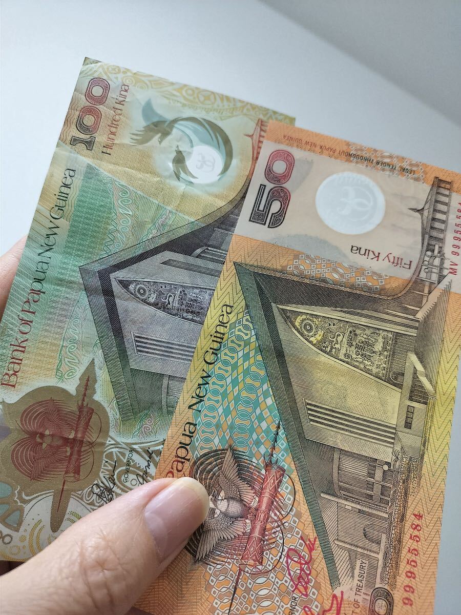 A 2182.パプアニューギニア6種ポリマー紙幣 8紙幣 旧紙幣 世界の紙幣_画像7