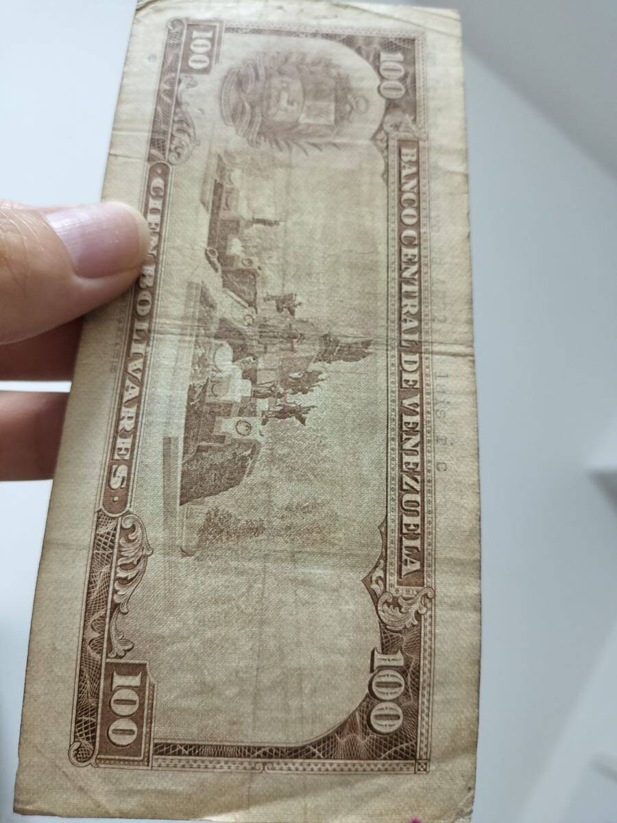 A 2324.ベネズエラ1枚1971年 紙幣 旧紙幣 World Money の画像5