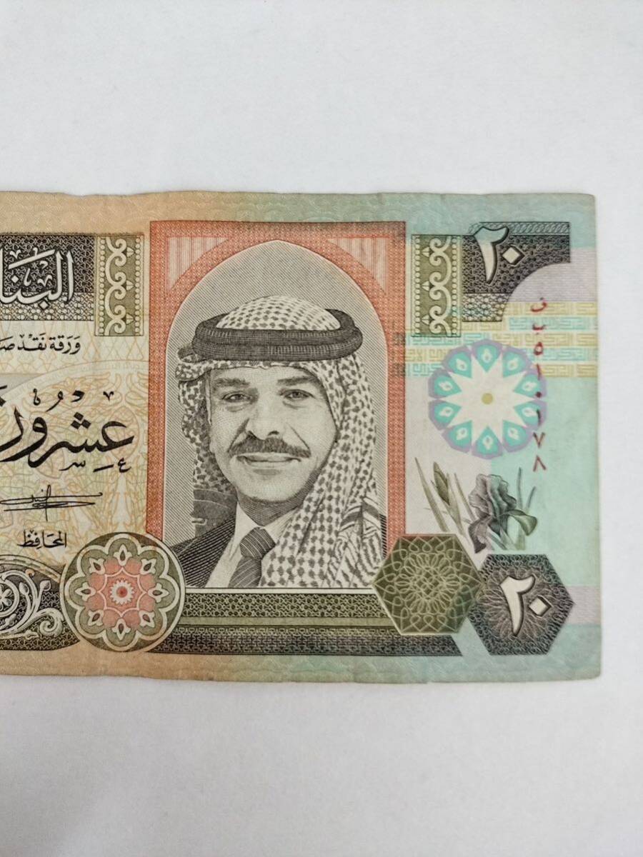 A 2334.ヨルダン1枚紙幣 旧紙幣 の画像3