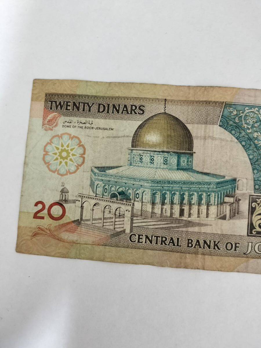 A 2334.ヨルダン1枚紙幣 旧紙幣 の画像6