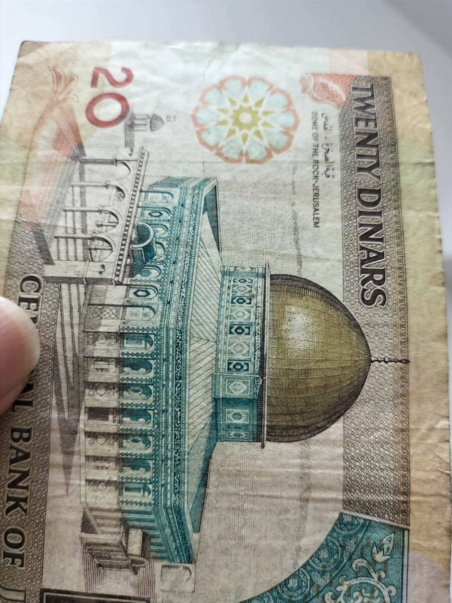 A 2334.ヨルダン1枚紙幣 旧紙幣 の画像10