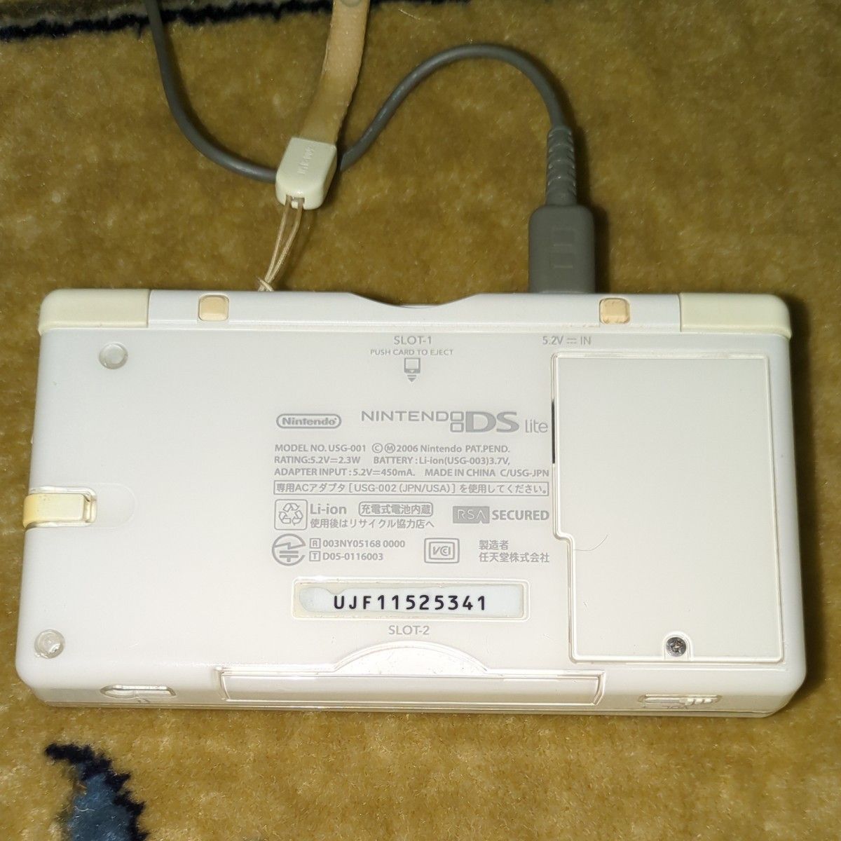 DS ニンテンドーDS Lite 任天堂 Nintendo ホワイト