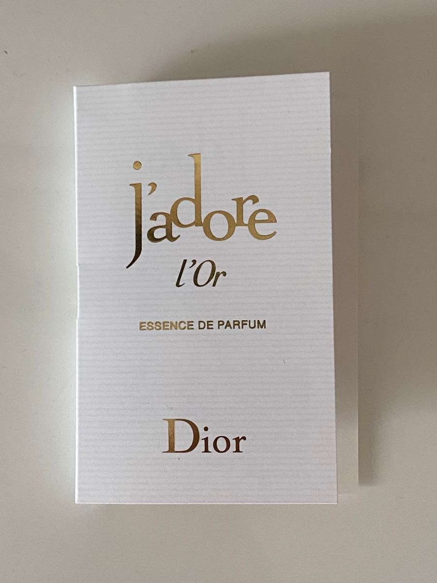 Dior jadore エッセンスデパルファム サンプル