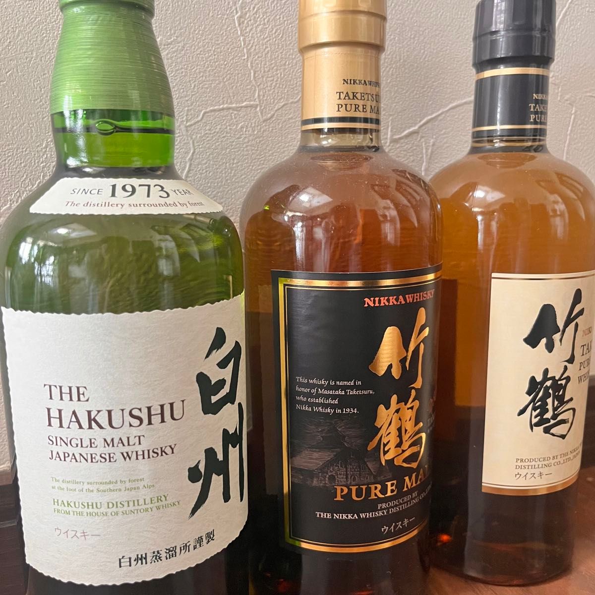 Amazon.co.jp: 余市・宮城峡・竹鶴 3本セット 各700ml ニッカ
