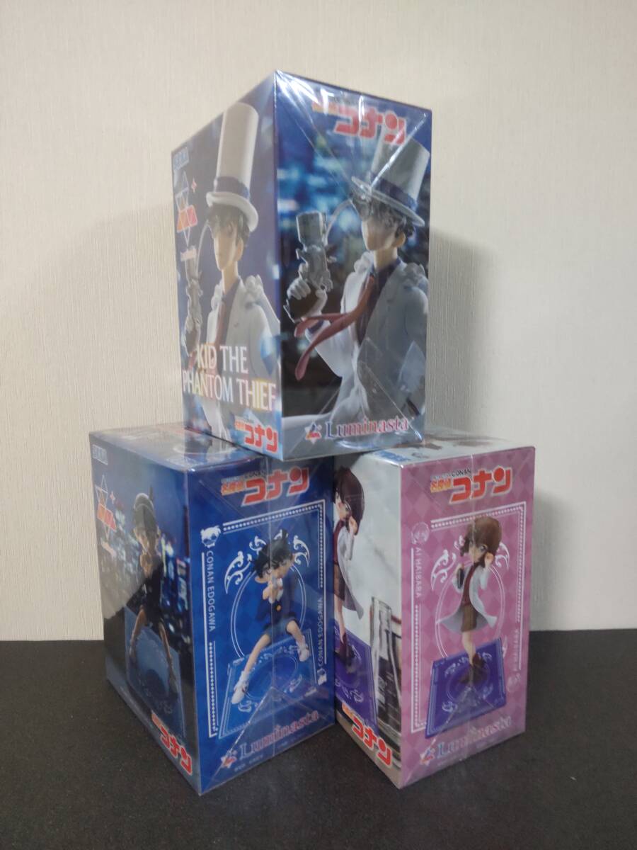 名探偵コナン Luminasta 江戸川コナン 怪盗キッド 灰原哀 フィギュア 3点セット コンプ 100万ドルの五稜星の画像2