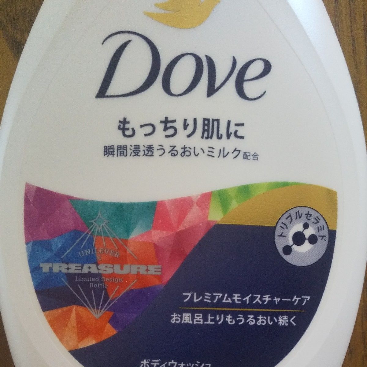 ダヴ Dove ボディソープ  470g×2個セット