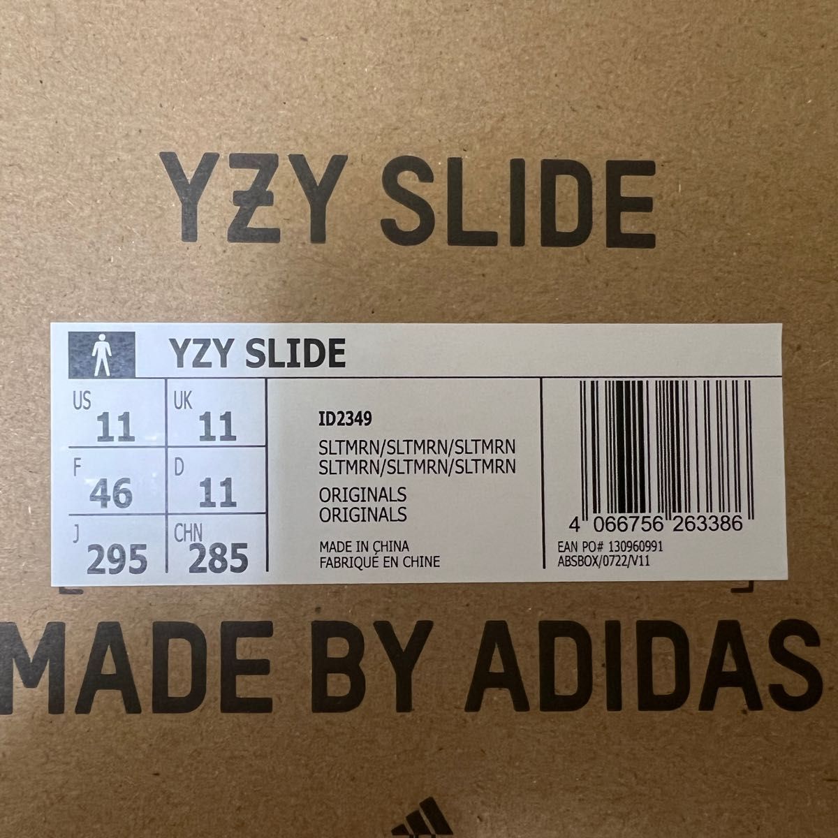 adidas YEEZY Slide Slate Marine アディダス イージー スライド スレート マリン