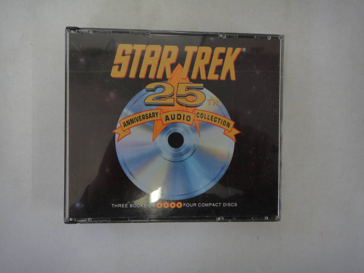 なX-３２　STAR TREK　２５th ANNIVERSARY AUDIO COLLECTION　Three BOOKS　４CD_画像1