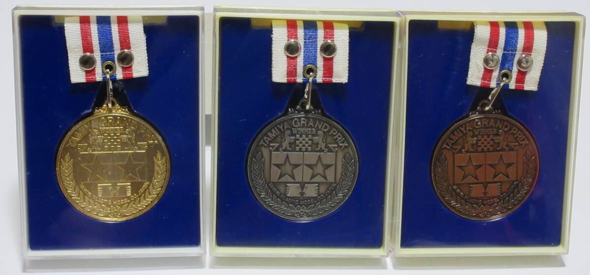 タミヤ グランプリ TAMIYA GRAND PRIX WINNER メダル 金・銀・銅 3種セットの画像1