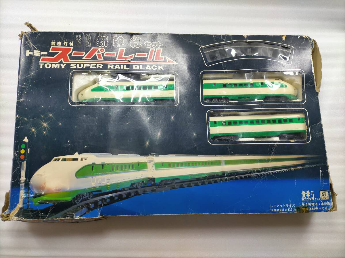 中古】信長や家康もノイローゼあなたは大丈夫? (1985年) (医学の 中古】信長や家康もノイローゼあなたは大丈夫? (1985年) (医学の