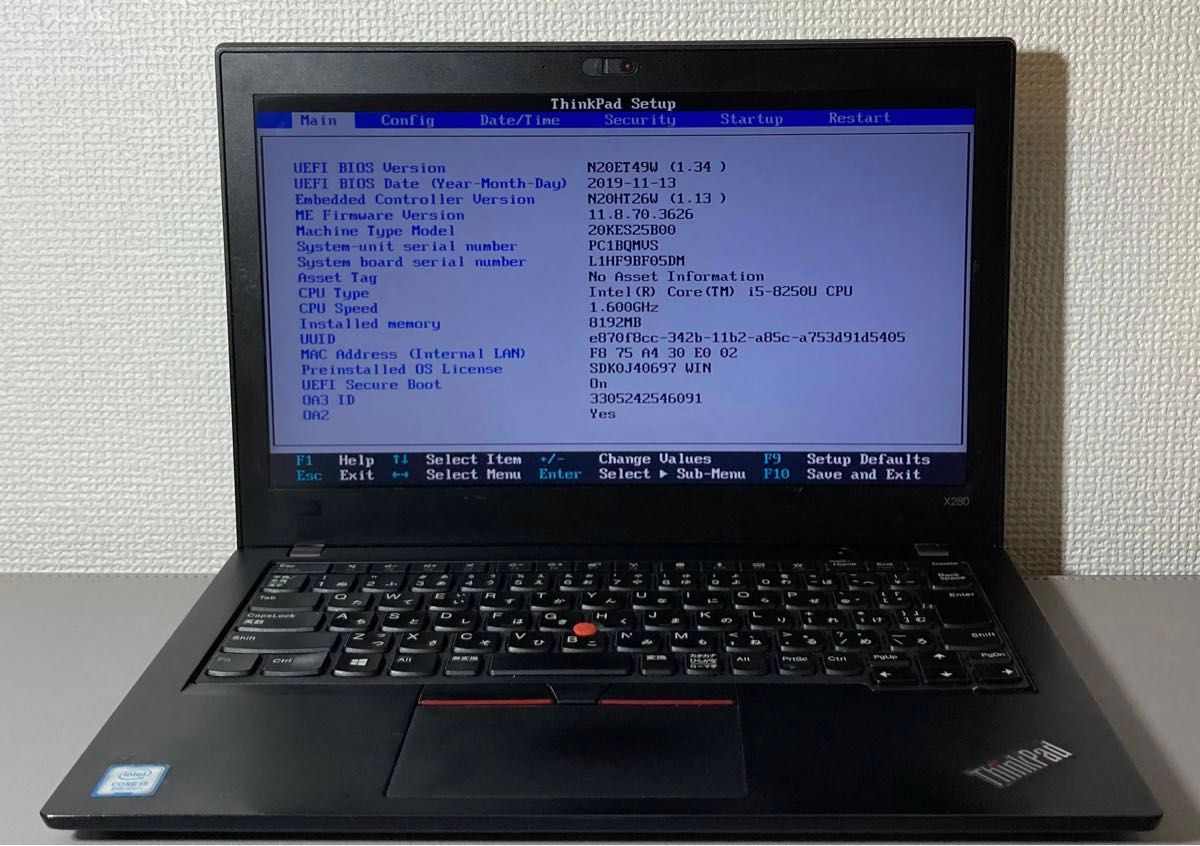 Lenovo Thinkpad X280 i5 8GB 第8世代