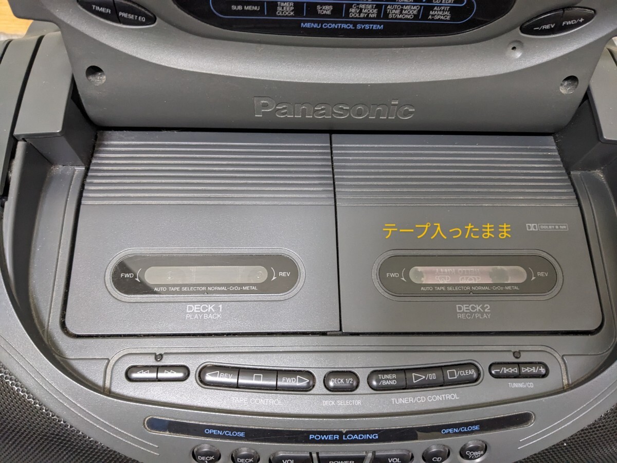 Panasonic コブラトップ CDラジカセ RX-DT75の画像7