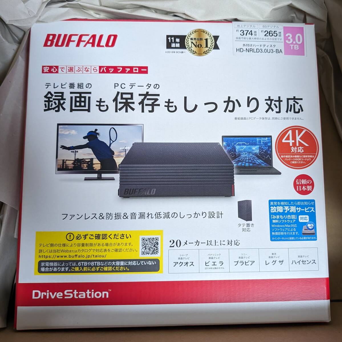 【新品・未使用】3TB USB接続 外付けHDD BUFFALO HD-NRLD3.0U3-BA テレビ/nasne/windows/mac USB3.1(Gen1)/USB3.0バッファロー①の画像1