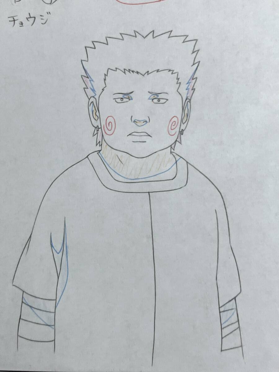 ナルト 原画 5枚セット いの&シカマル&チョウジ／Cel Genga セル画 の画像3