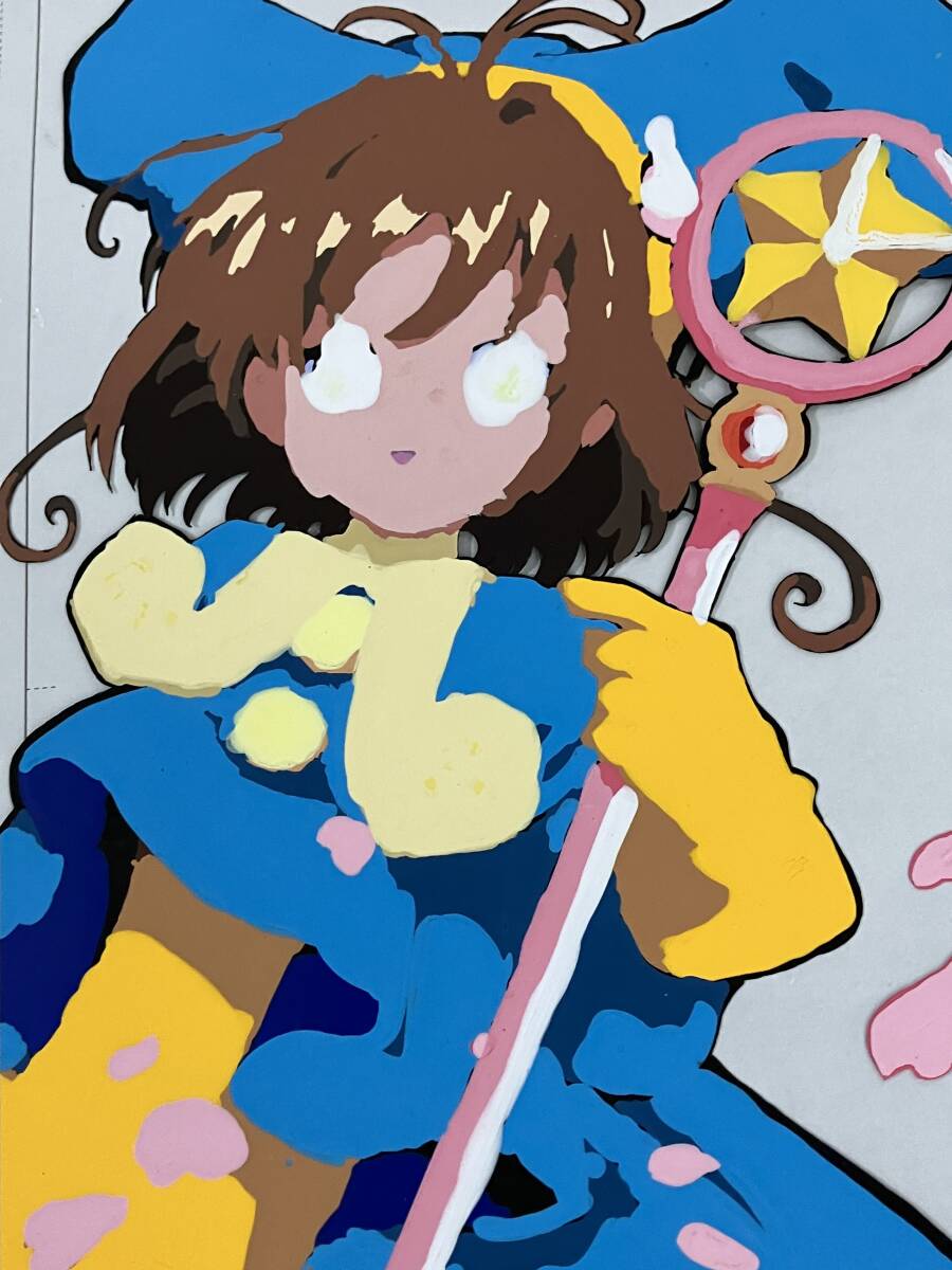Yahoo!オークション - カードキャプターさくら セル画/原画 Cel Yahoo!オークション - カードキャプターさくら セル画/原画 Cel