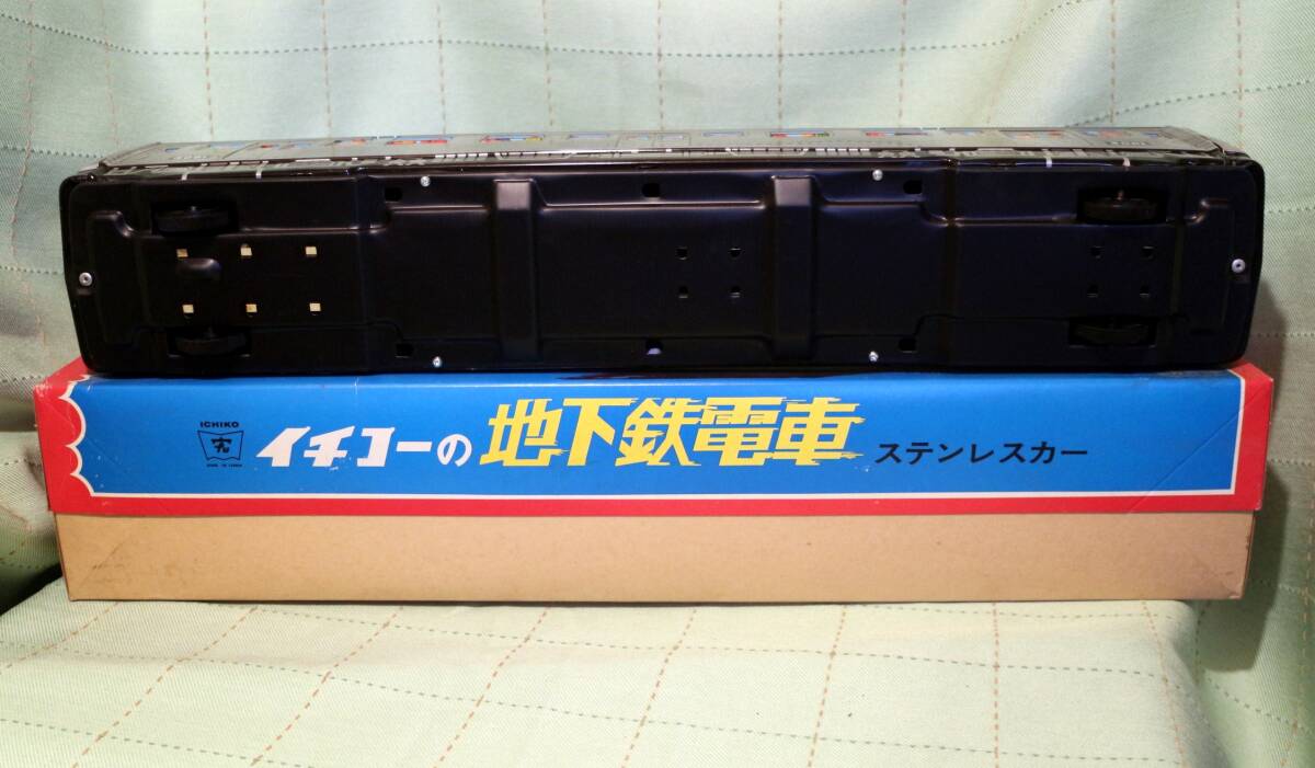 当時物 イチコー 地下鉄電車 ステンレスカー 新品未使用品 日本製 保管品 箱に汚れ有りますの画像4