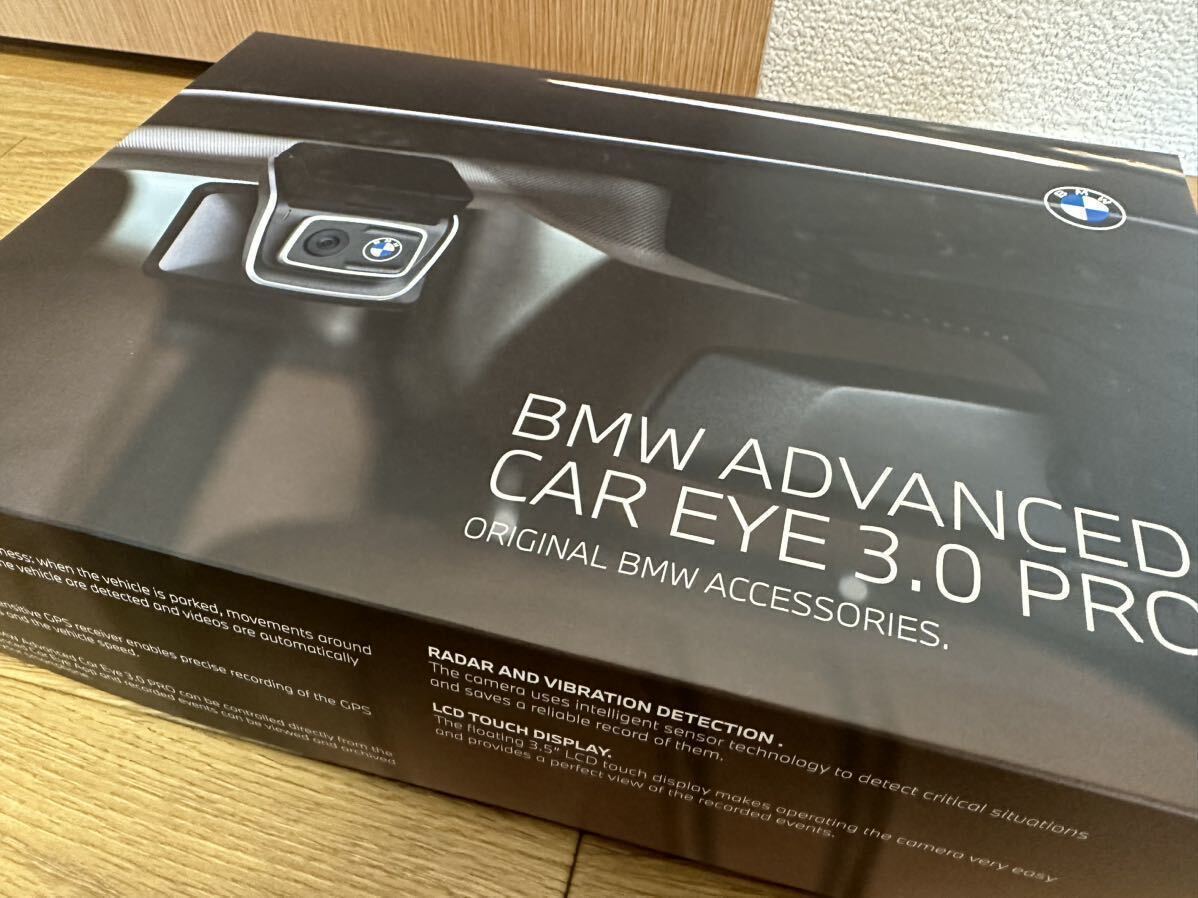 ☆お買い得☆BMWドライブレコーダーADVANCED CAR EYE3PROの画像1