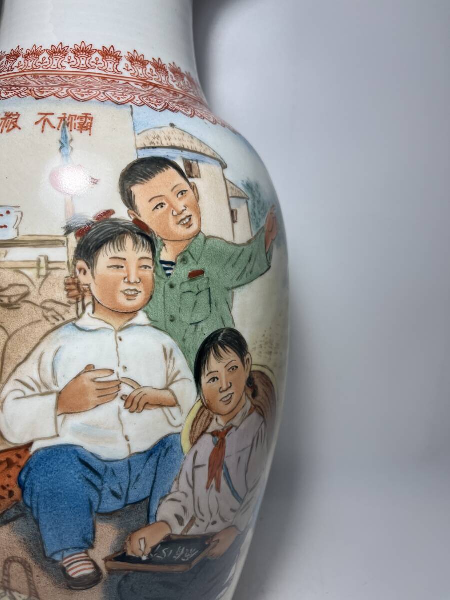 中国　景徳鎮製　王隆夫絵　文化大革命時期　人物紋花瓶　H４５cm_画像7