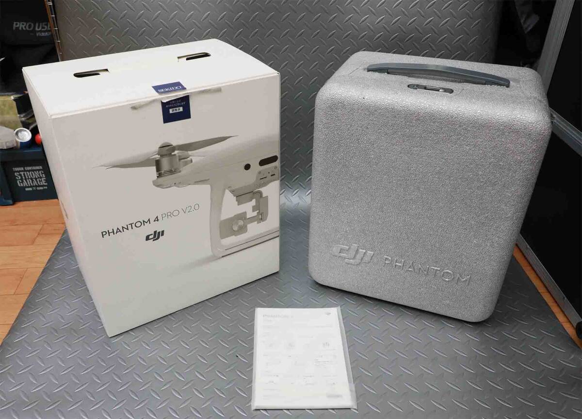 【DIPS登録済み】DJI Phantom4 PRO V2.0 + 送信機 + 充電器・バッテリー5本 + 専用ハードケース【送料無料】