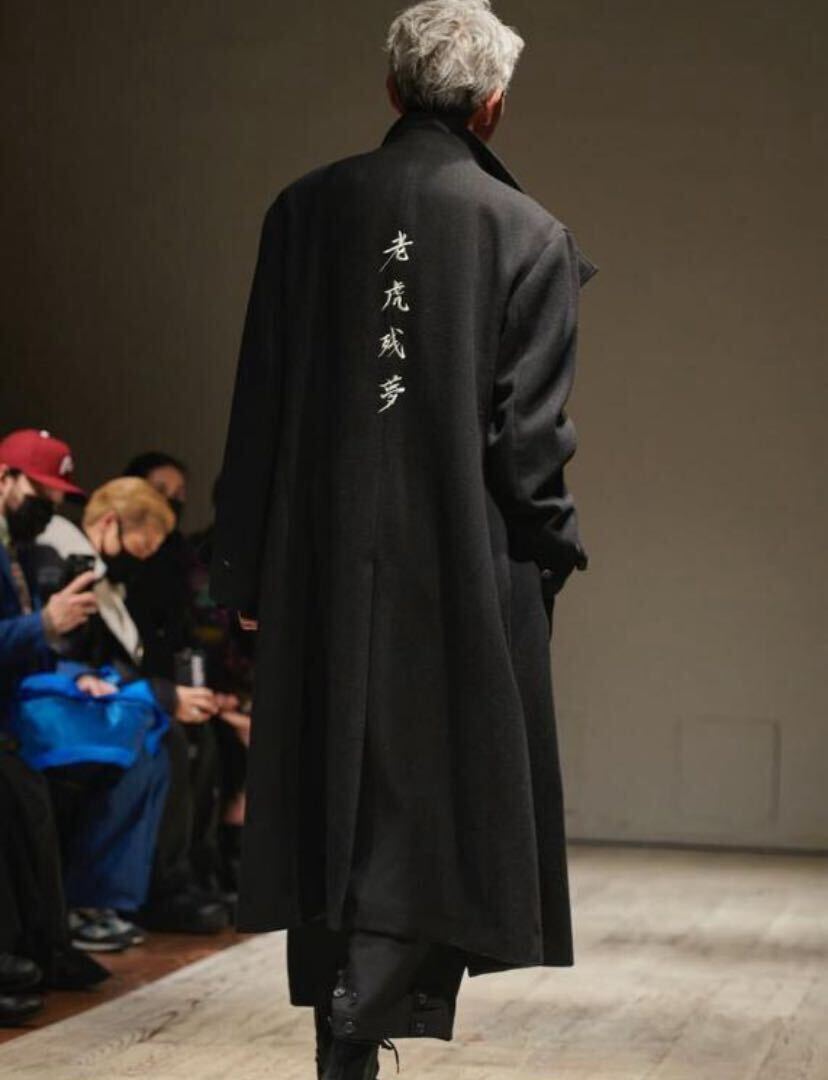 yohji yamamoto pour homme 22aw老虎残夢の画像1