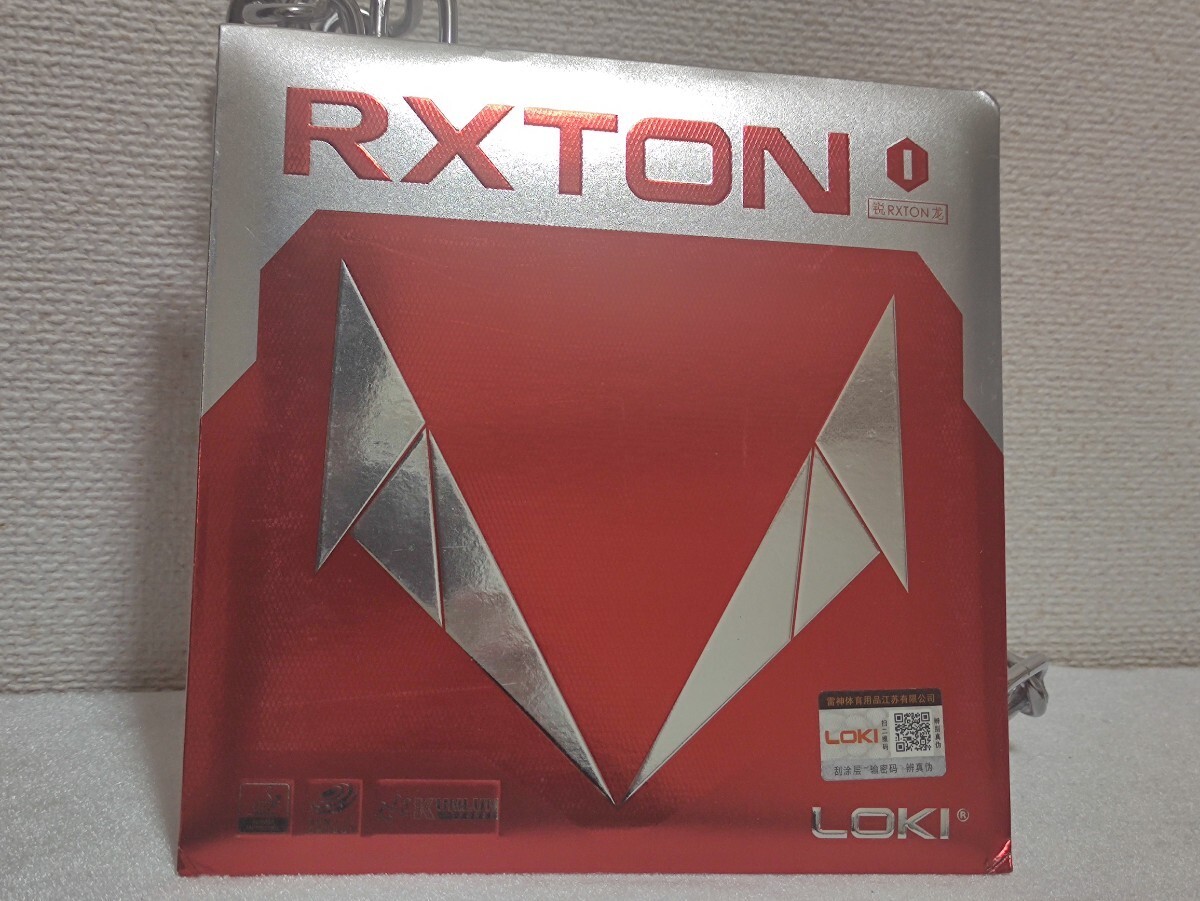 卓球　ラバー　LOKI RXTON 裏ソフト 赤 ラバー保護フィルム1枚付き_画像1