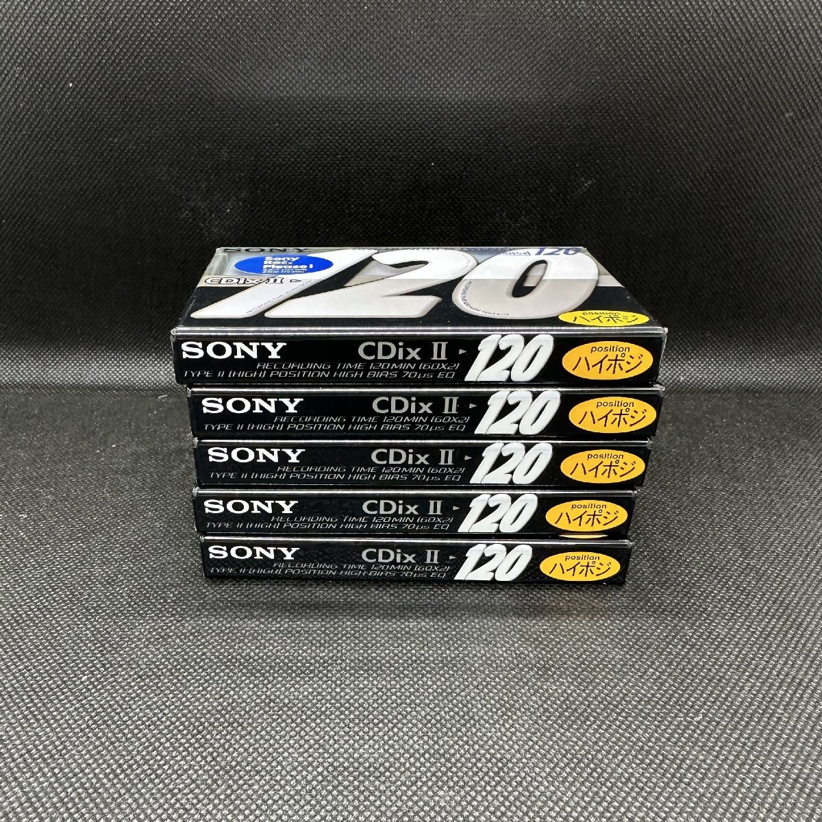 【新品/未開封品】ソニー SONY C-120CDX2E ハイポジションカセットテープ 120分 5本セット_画像2