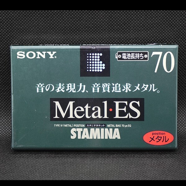 【新品/未開封品】ソニー SONY C-70MTLESA 70分 オーディオカセットテープ メタルテープ_画像1