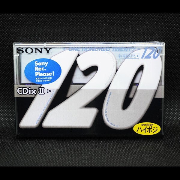 【新品/未開封品】ソニー SONY C-120CDX2E ハイポジションカセットテープ 120分の画像1