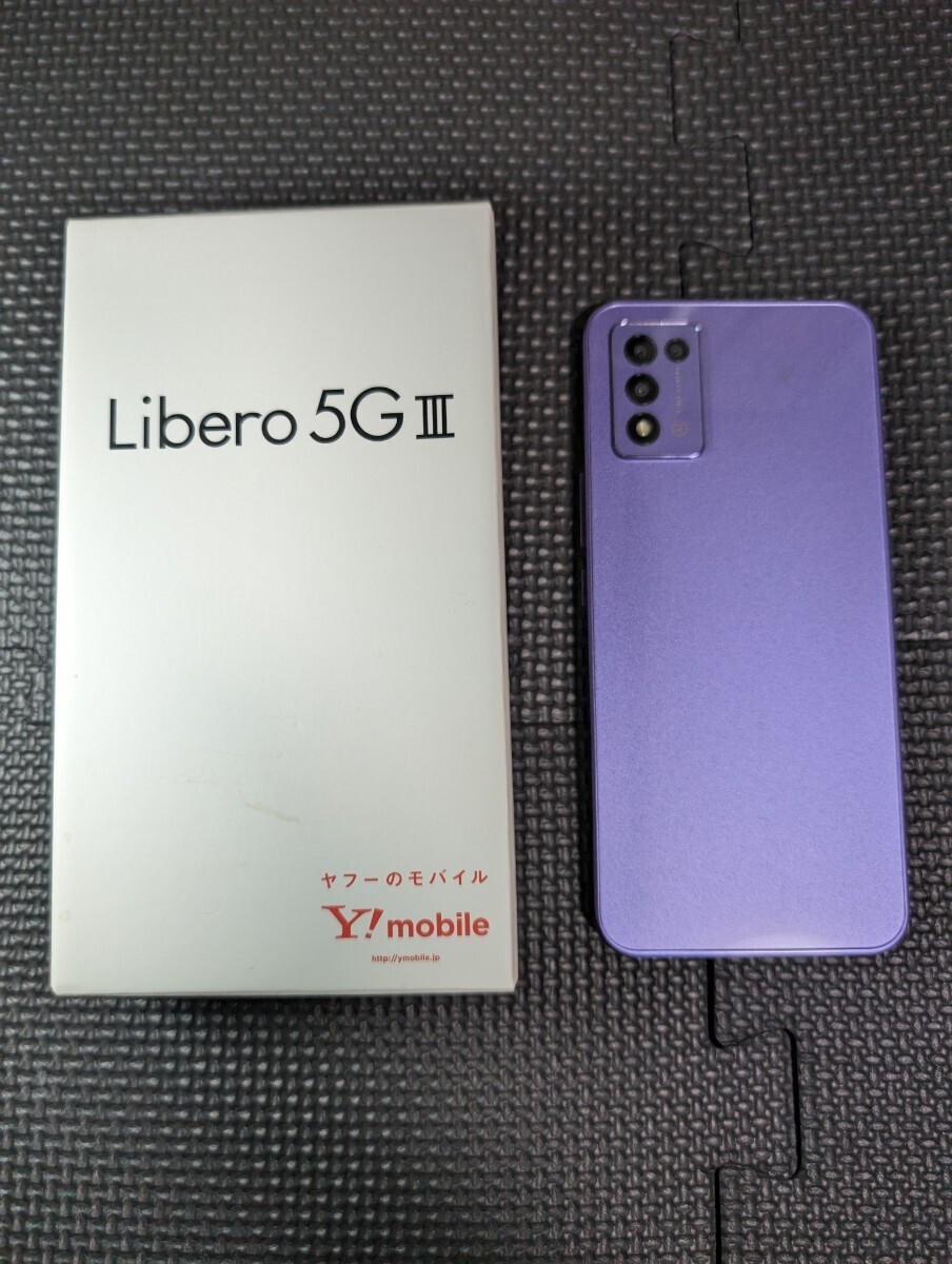 Libero 5G III A202ZT パープル Y!mobile 判定○ スマートフォン 格安 美品の画像1