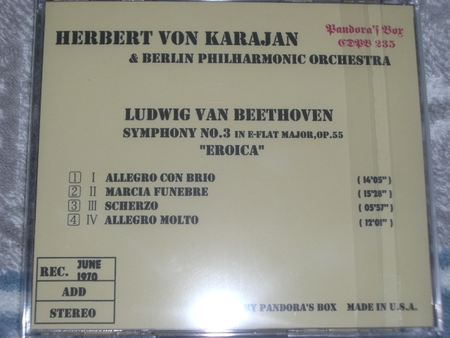カラヤン指揮！ベートーヴェン：交響曲第３番、 BPO の画像2