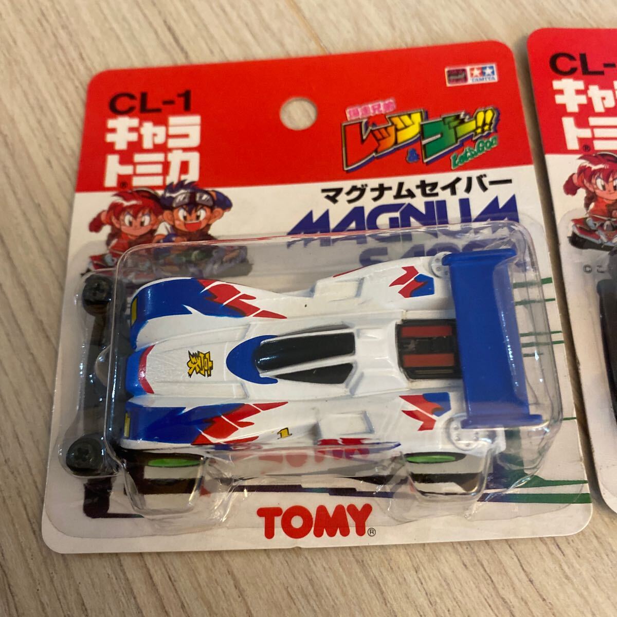 トミカ tomicaトミー ミニ四駆 爆走兄弟レッツ&ゴー マグナムセイバー トライダガーX まとめ売り まとめて2台セットの画像2