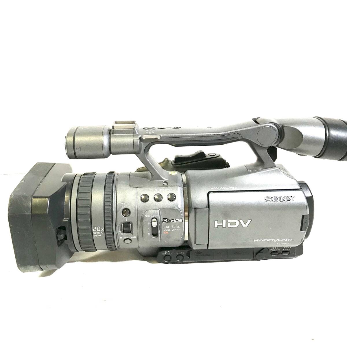 【動作確認済！】SONY ソニー HDV handycam HDR-FX7 【2540676-1/048/rgmry】の画像5