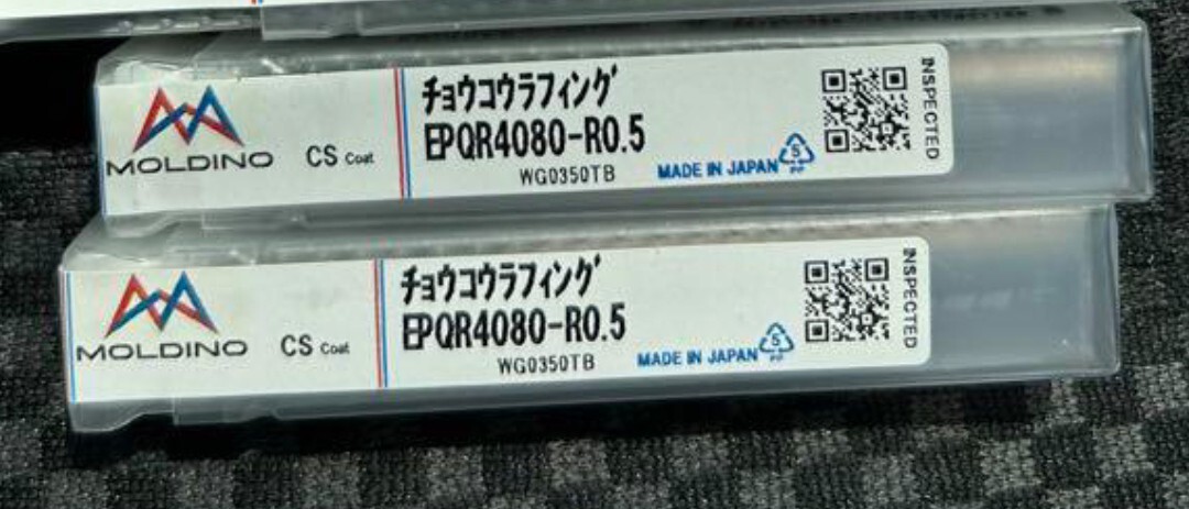 Moldino 超硬 ラフィング エンドミル　EPQR4080-0.5R ・3本セット・エポック OSG　NACHI 日立 三菱 PNコート ドリル・ 粗加工用・ φ8 x 20_画像1