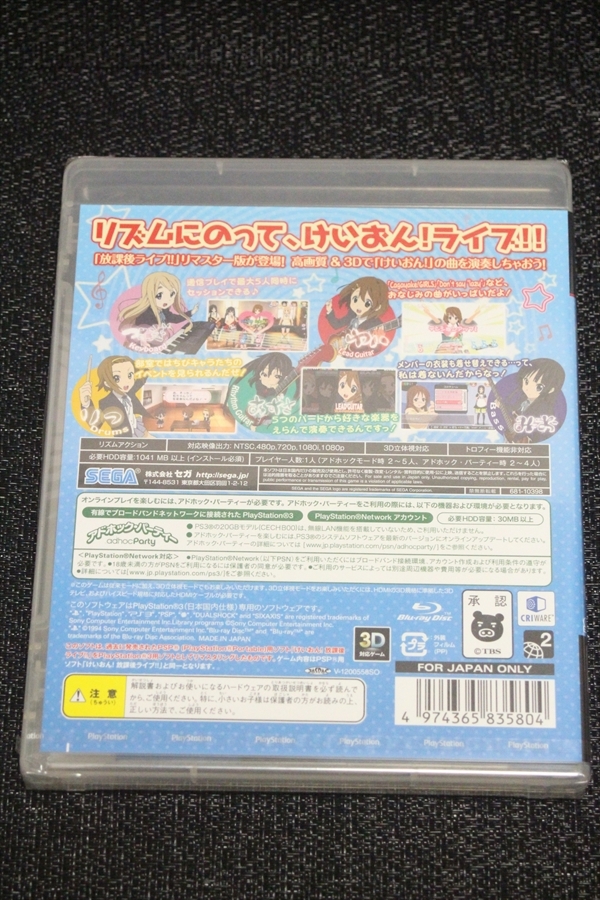 【未使用】PS3★　けいおん！放課後ライブ!! 　HDver.★_画像2