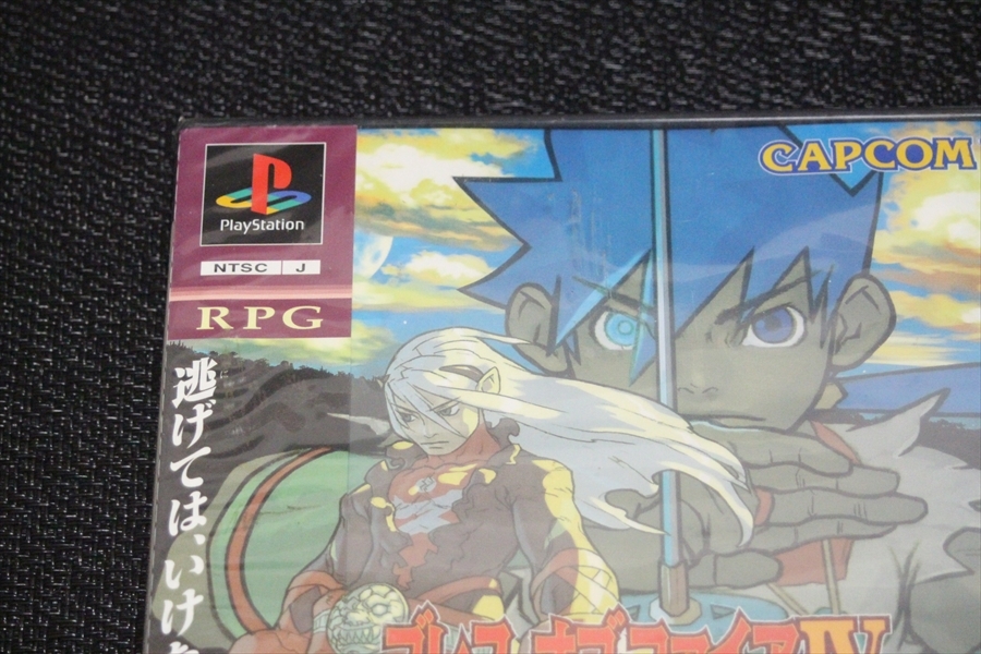 【送料込/未使用/訳あり】PS 2本セット★ ブレスオブファイアⅣ/PAL（パル）神犬伝説 ★カプコンの画像5