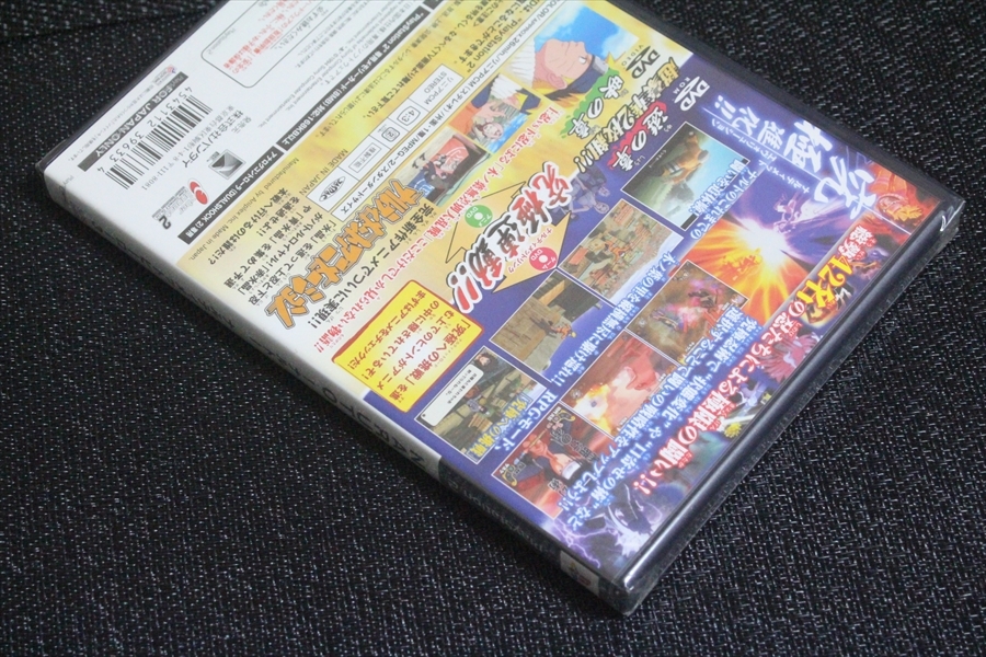 【送料込/未使用】PS2　2点セット★ ナルティメットヒーロー3/ナルト　うずまき忍伝★