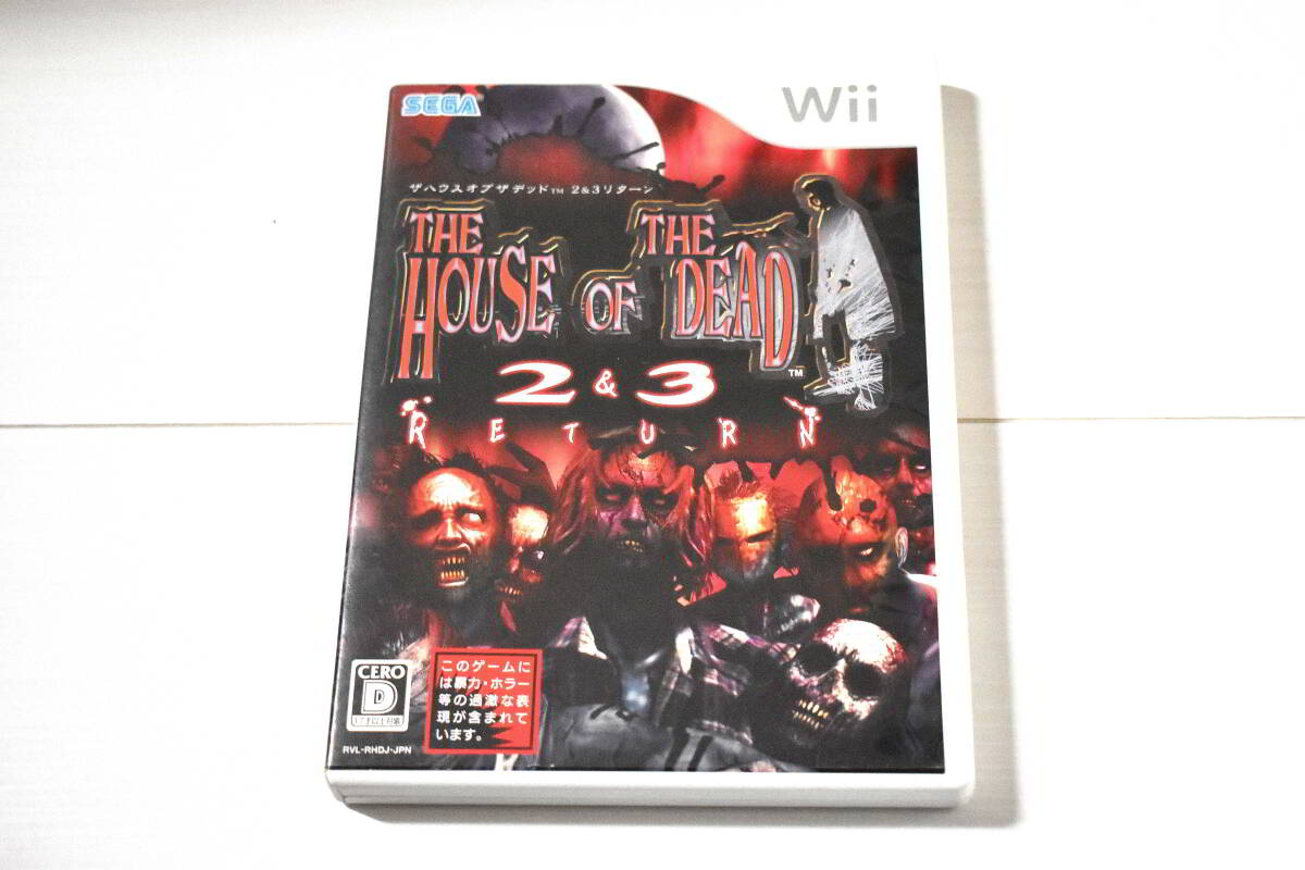 【送料込み・Wiiソフト】ザ ハウス オブ ザ デッド 2＆3 リターン_画像1