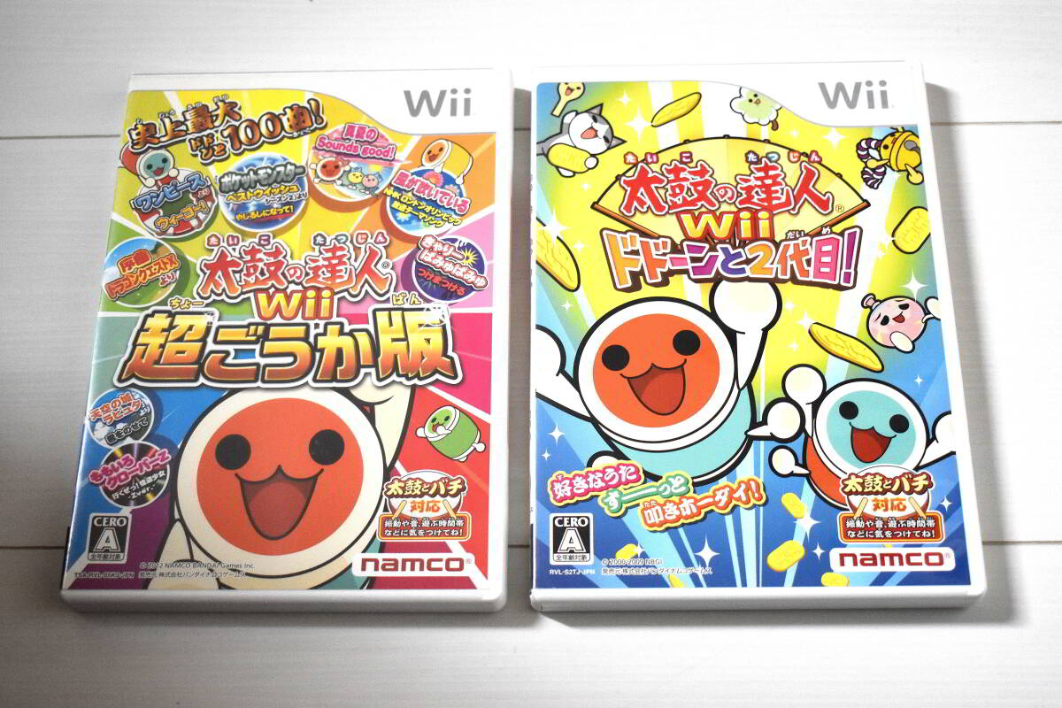 【送料込み・Wiiソフト】太鼓の達人Wii 超ごうか版 ＋ 太鼓の達人Wii ドドーンと2代目！_画像1