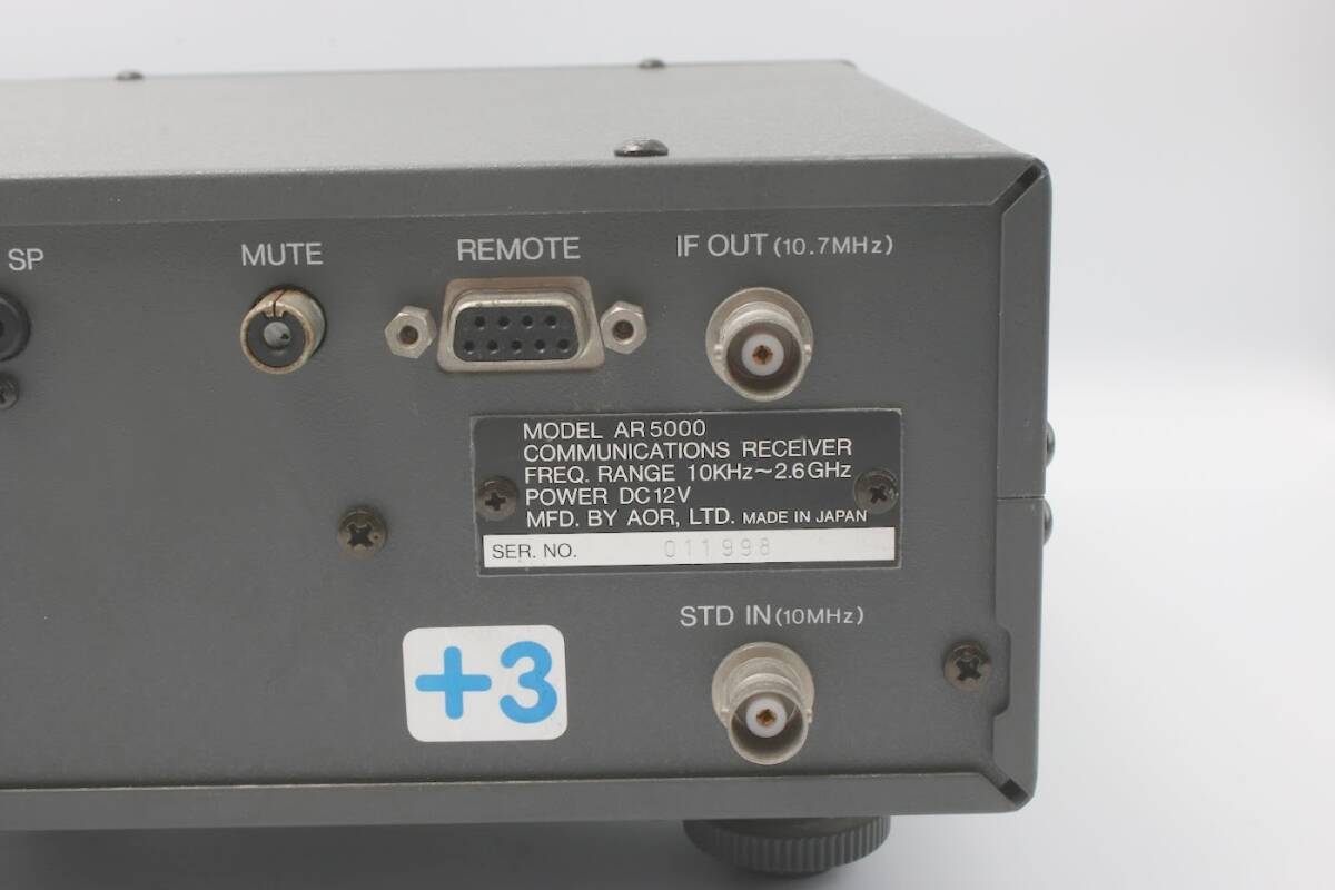 AOR AR5000+3 10KHz～2600MHz オールモード広帯域受信機 アマチュア無線機 レシーバー 動作品 中古